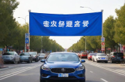 北京限号是今天几★北京限号是今天几点
