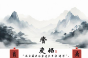 疫情防控公告图片★疫情防控公告模版