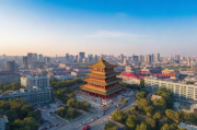 西安市限号是几点★西安限号时间几点