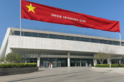 上海国家会展中心疫情★上海国家会展中心开馆闭馆时间