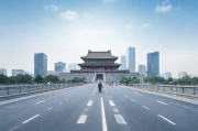 西安限号规则2017★西安限号查询2020年