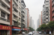 疫情期间自如房租涨价★疫情期间自如免费退租吗