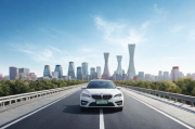 北京限号号码查询★北京限号查询最新2020