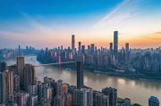 重庆房价走势最新消息★重庆房价走势最新消息2024