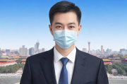 北京疫情最新通报动态★北京疫情最新情况播报新增