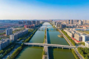 保定市蠡县限号查询★保定蠡县限号2020最新限号