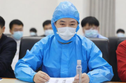 盐城疫情防控★盐城疫情防控最新消息