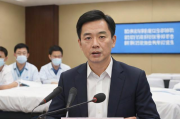 台湾疫情新闻联播★台湾新闻最新消息今天疫情