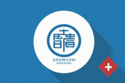 疫情防控冷库管理制度★疫情防控冷库管理制度范本