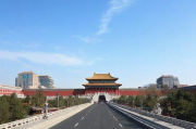 今日限号北京限号是多少★今日限号北京限号是多少啊