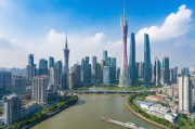 广州疫情早结束了吗★广州疫情最快何时结束?