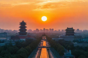 灵寿今天限号是多少★灵寿今天限号吗