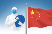 疫情封国有哪些国家★疫情封国有哪些国家支持