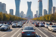 北京限号2021最新限号★北京限号2021最新限号处罚
