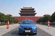 2024年西安限号时间表★24号西安限号