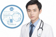 疫情防控指导思想★疫情防控工作方案指导思想