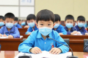 开学疫情防控第一课★疫情防控开学第一课讲稿