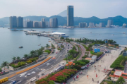 厦门旅游疫情熔断机制★厦门旅游疫情熔断机制最新消息