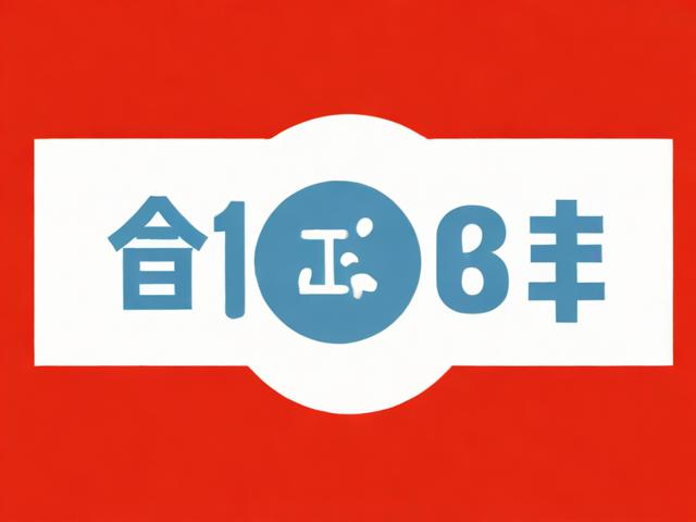 金寨县疫情最新消息★金寨疫情最新数据消息