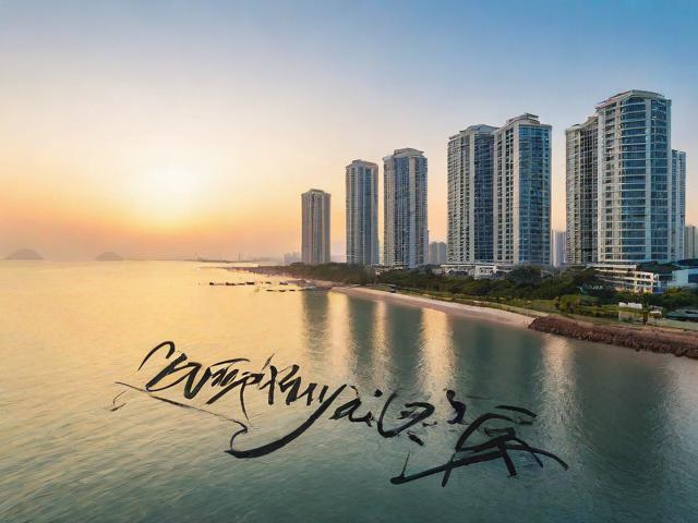 富力金港城房价★富力金港城房价现在是多少