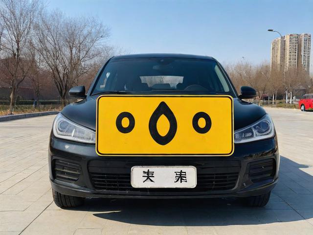 北京临时牌照限号多少★北京临时牌照限号怎么处罚