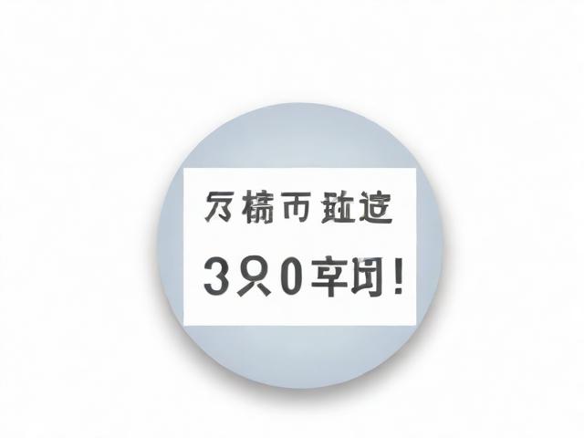郑州周日限什么号★郑州周一至周日限号表