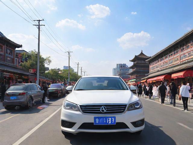 限号时间段咸阳★咸阳咸阳限号